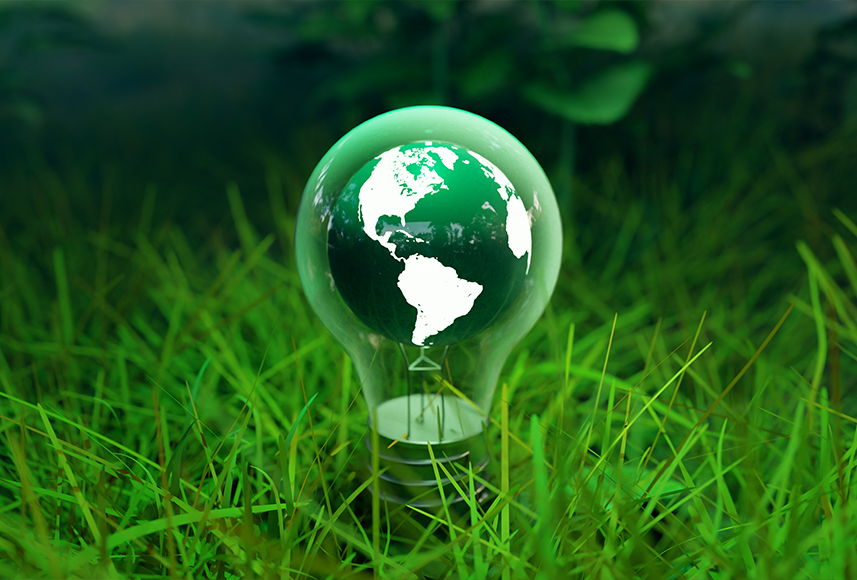 친환경 신도시 이미지